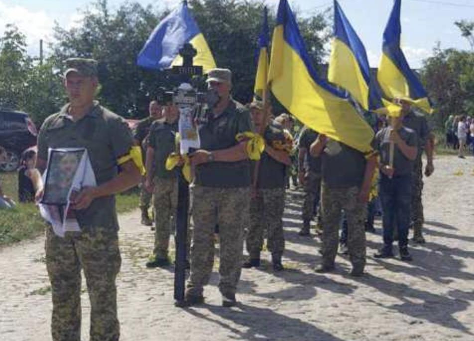 На Бердичівщині провели в останню путь мужнього воїна Ігоря Гусара