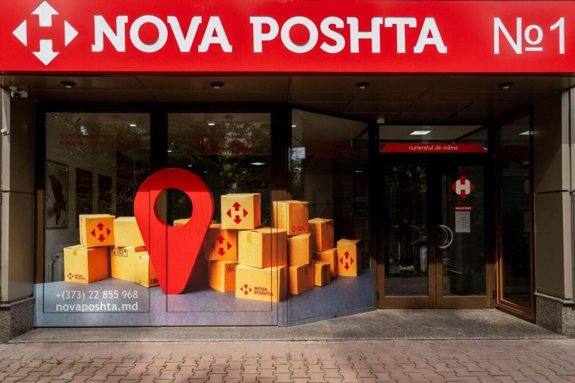 Названо терміни, коли «Нова пошта» відкриє перші відділення у Латвії та Естонії