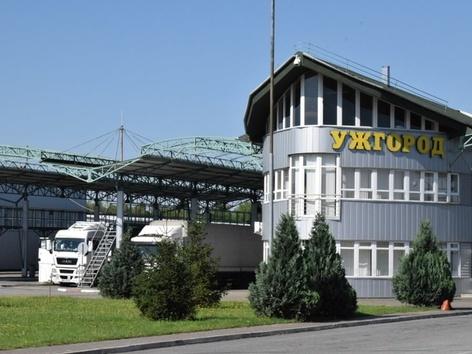 Один із пунктів пропуску на українсько-словацькому кордоні тимчасово не працює – ДПСУ