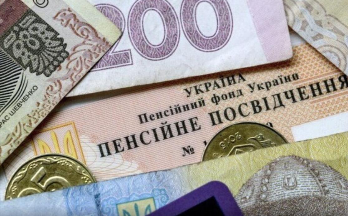 Стало відомо, як переселенцям та жителям окупованих територій отримати пенсію та соцвиплати
