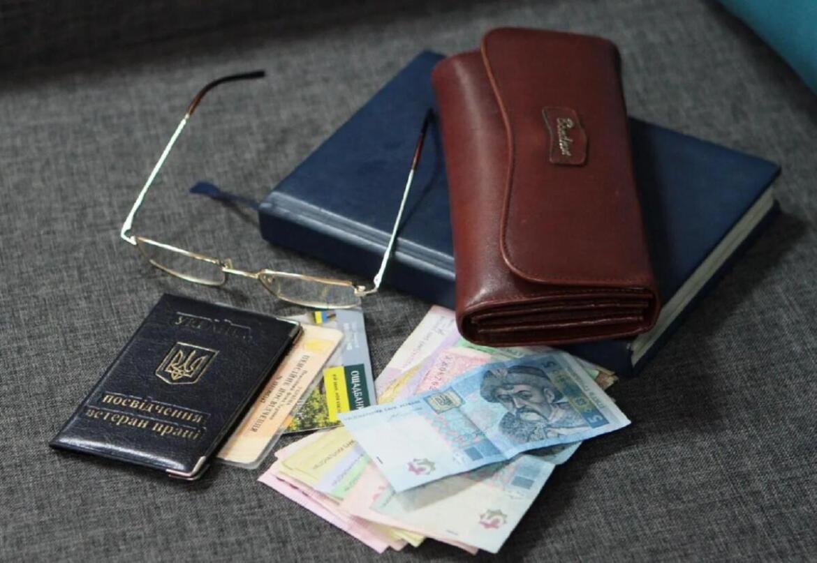 Українцям пояснили, як підтвердити особу для отримання пенсійних виплат у Німеччині