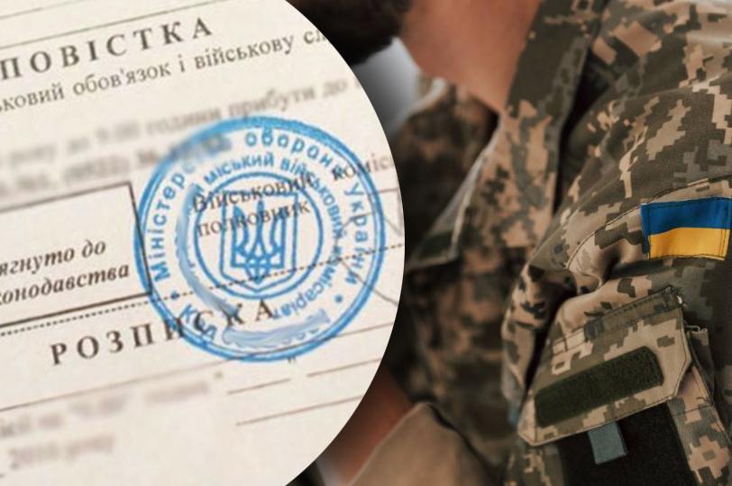 Стало відомо, скільки українців не звертаються до військкоматів навіть для уточнення даних