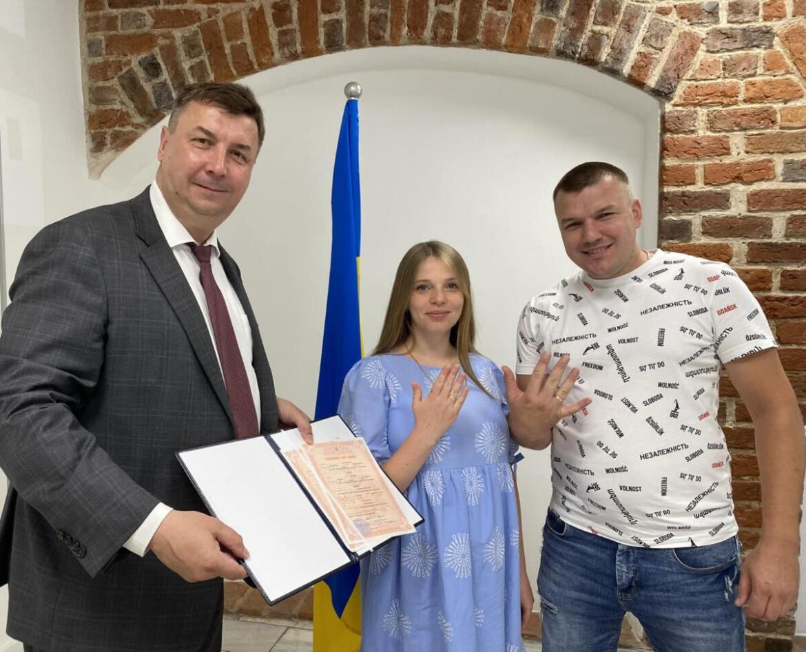 В Польше впервые зарегистрировали брак между гражданами Украины