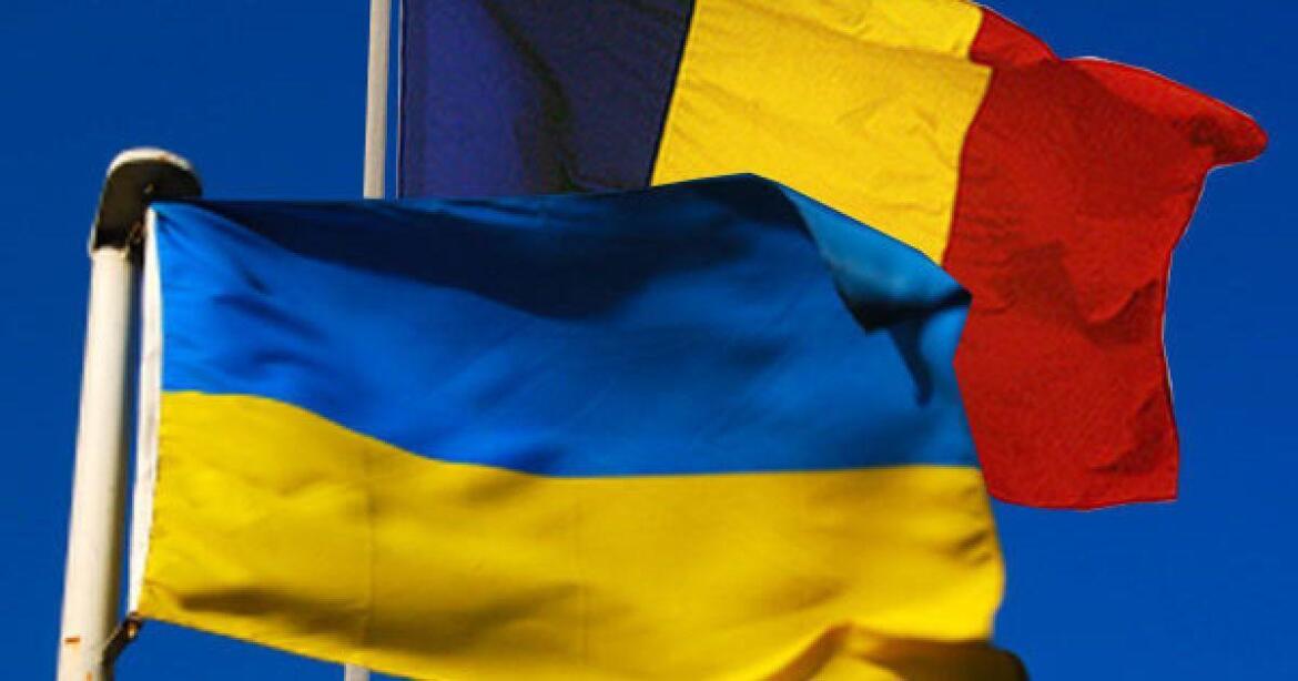 Украина открывает новый пункт пропуска на границе с Румынией