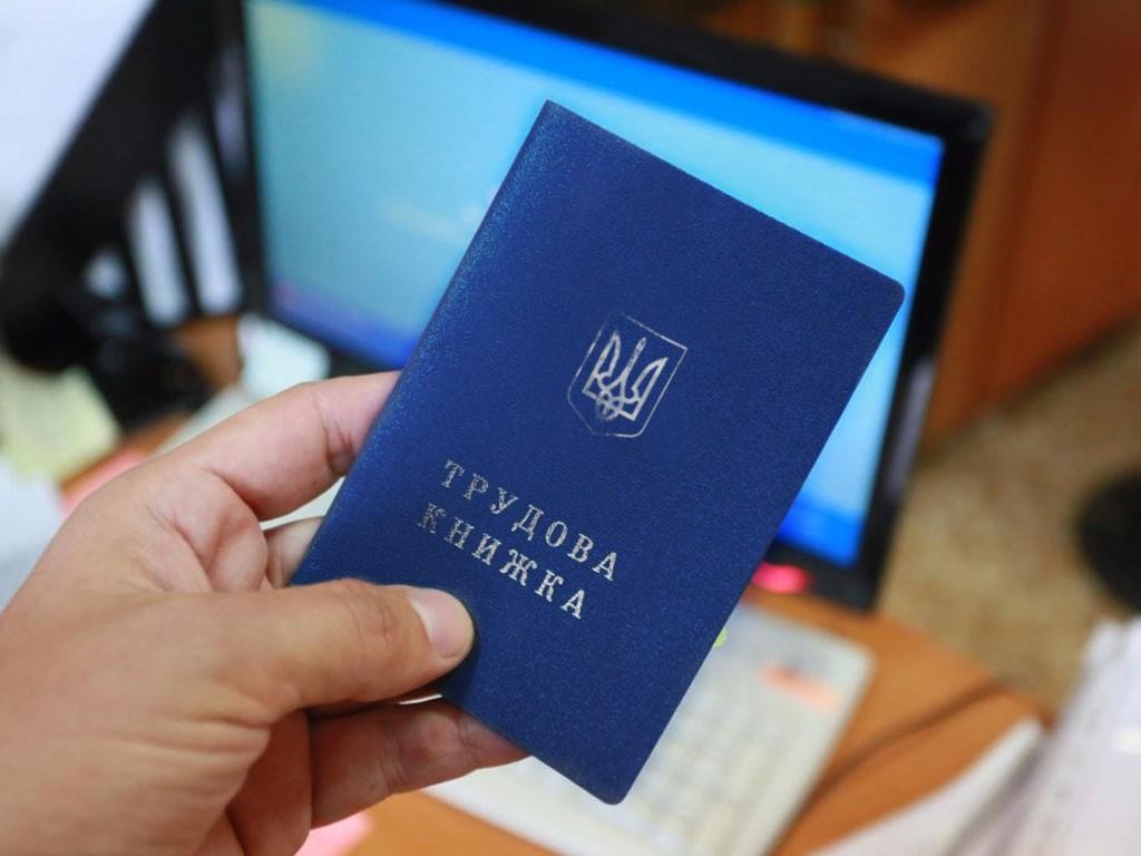 Українцям пояснили, чи буде стаж роботи в Польщі враховано для пенсії в Україні
