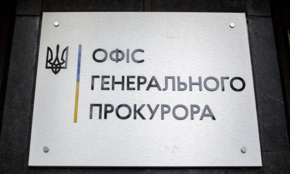 Суд виніс вирок агенту російського генштабу, який збирав відомості про ЗСУ