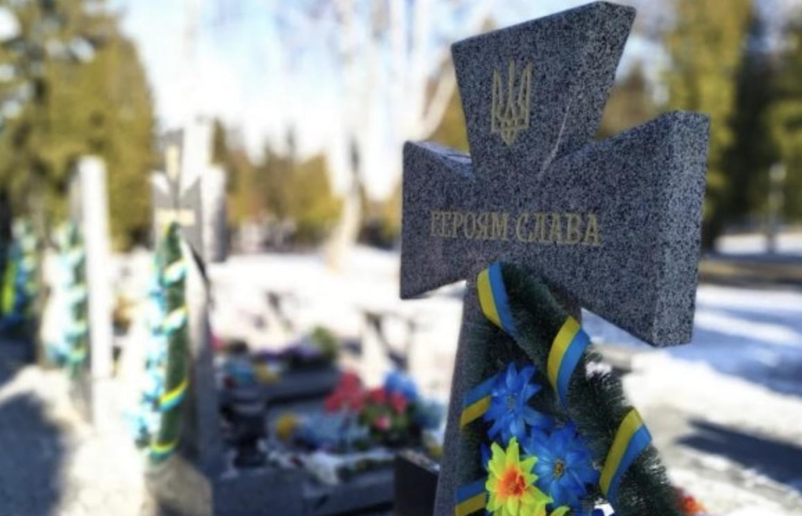 В Україні визначили місце, де побудують військове меморіальне кладовище