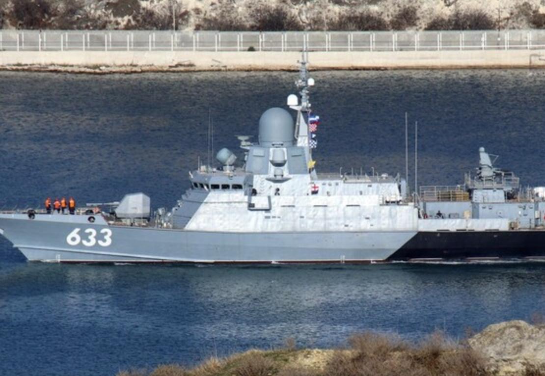 У Чорному морі помітили новий російський ракетоносій «Циклон»
