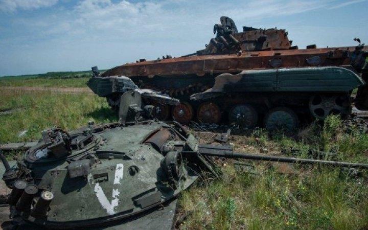 Сили оборони ліквідували майже пів тисячі російських загарбників – Генштаб