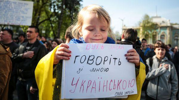 Майже 60% громадян послуговуються в побуті українською мовою – результати дослідження