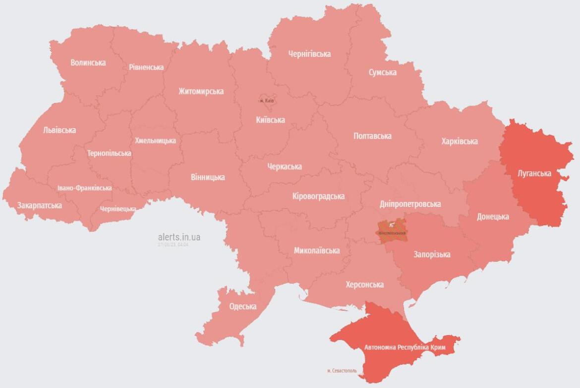 У Києві під час повітряної тривоги лунали вибухи: що відомо