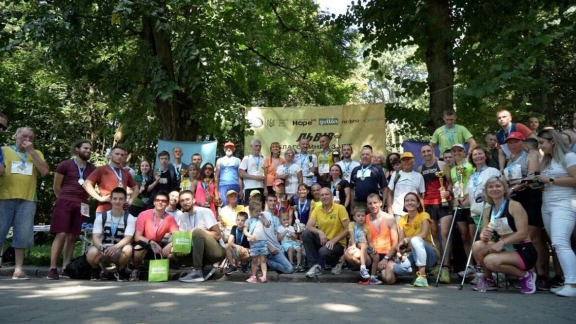 У Львові пройшов патріотичний забіг у пам’ять про полеглих українських захисників (ФОТО)