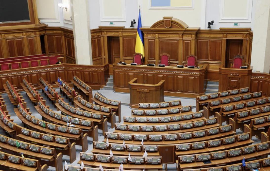 Названо імена народних депутатів, яким війна не завадила відпочити за кордоном