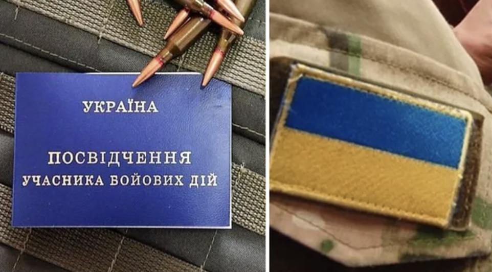 Правозахисниця розповіла про зміни у порядку надання статусу учасника бойових дій
