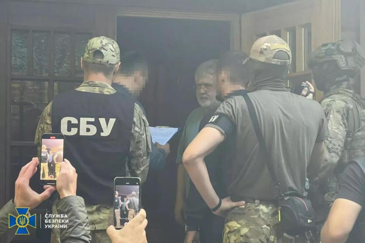 Бізнесмену Коломойському повідомили про підозру у шахрайстві