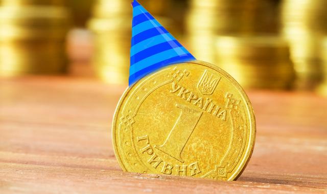В Украине празднуют День рождения гривны: интересные факты о национальной валюте