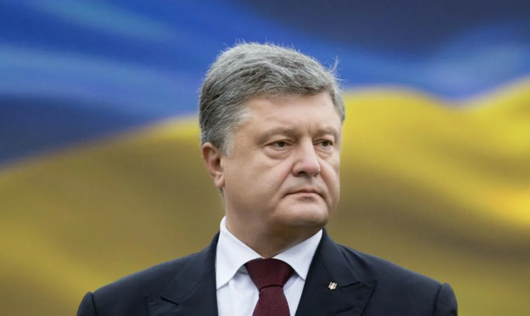 Стало відомо, яке рішення щодо санкцій проти Петра Порошенка ухвалив Верховний Суд