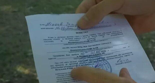 Юристи розповіли, що загрожує військовозобов’язаному за відмову брати повістку