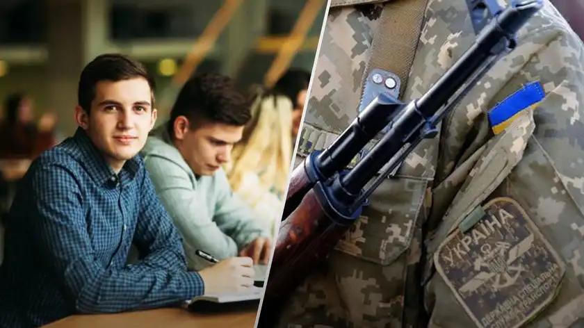 Мобілізація в Україні: кого зі студентів таки можуть забрати до армії