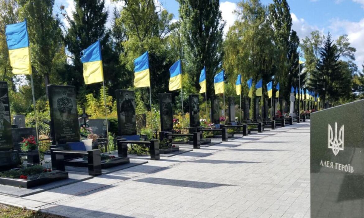 У Мінветеранів пояснили, хто має право бути похованим на Національному військовому меморіальному кладовищі