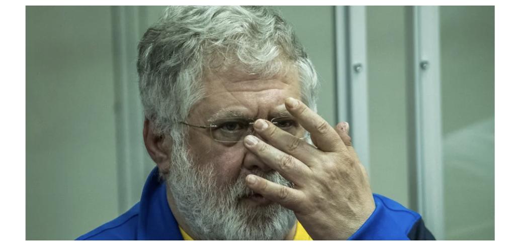 Ігор Коломойський відповів, що думає про справу Тимура Міндіча