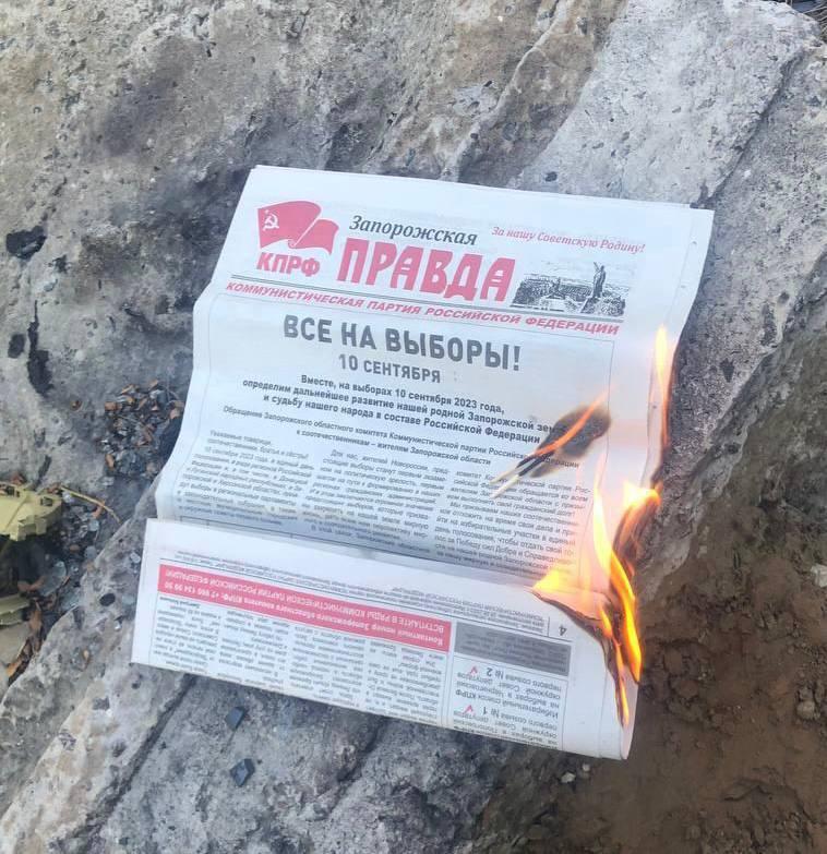 В окупованому Мелітополі спротив подовжує знищувати пропагандистську макулатуру