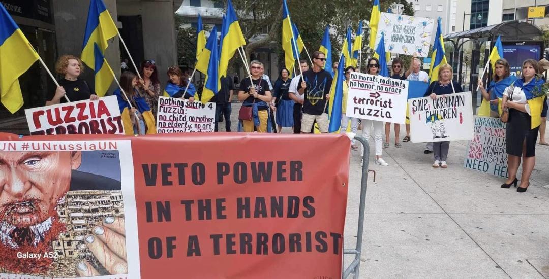 У Португалії українці закликали парламент країни визнати рф державою терористом