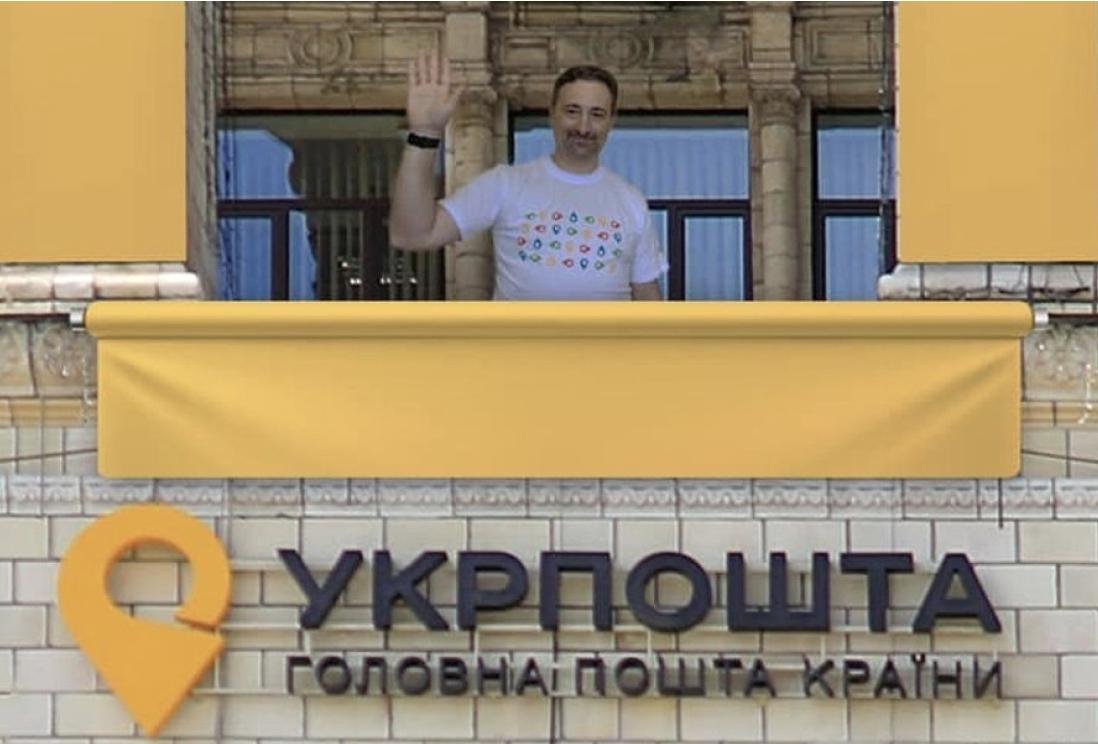 У мовний скандал вплутався відомий український топ-менеджер