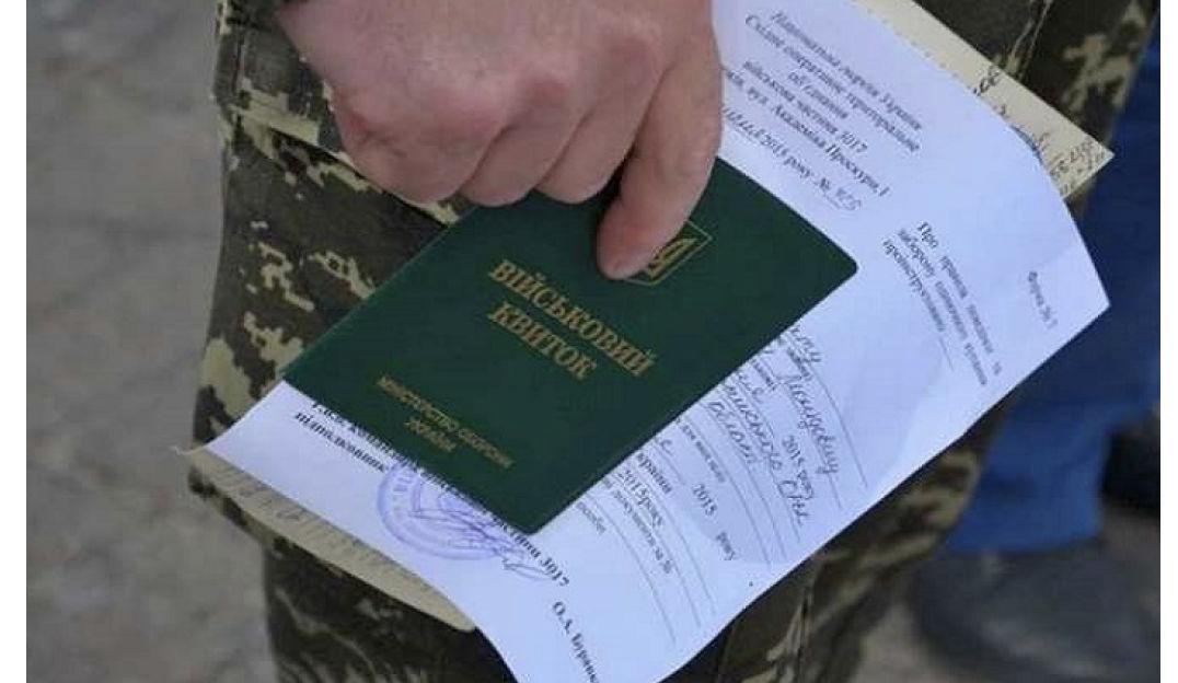 У ЗСУ розʼяснили, що означає індивідуальний підхід у визначенні придатності до військової служби