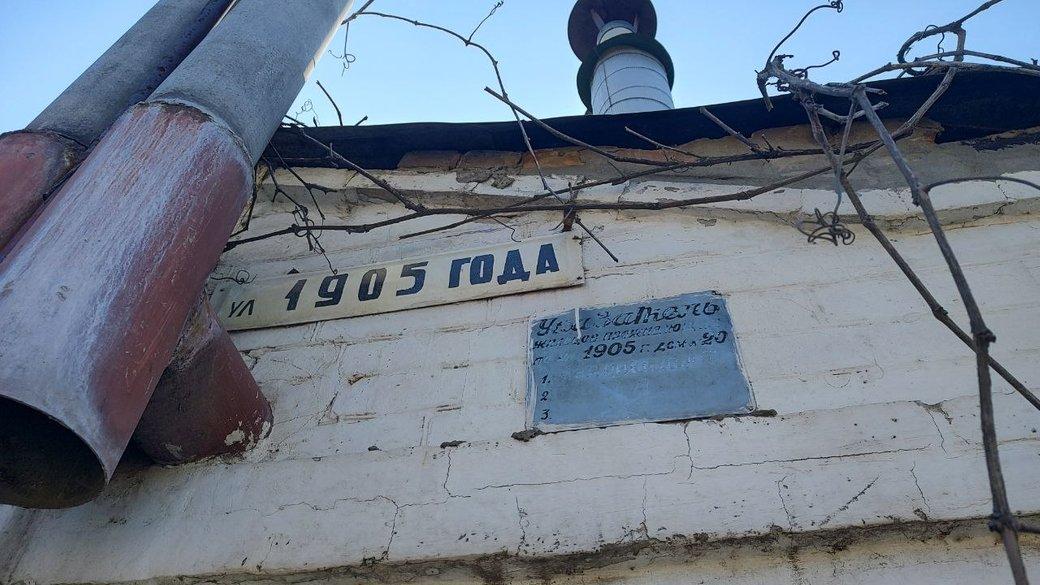 В Запорожье предлагают переименовать улицу с советским названием в честь погибшего нацгвардейца