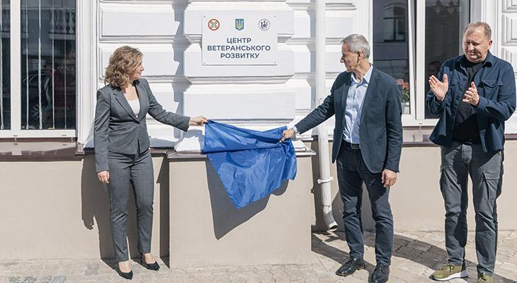 Восьмий Центр ветеранського розвитку відкрили в Україні