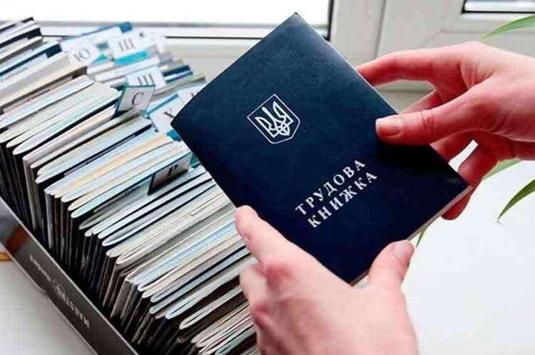 В Україні офіційно зареєстрували понад 100 тисяч безробітних