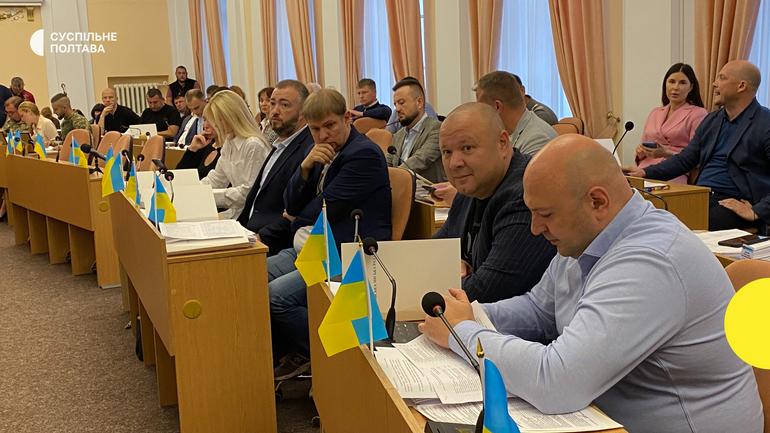 Полтавский горсовет просит президента и парламент ограничить деятельность УПЦ МП в Украине