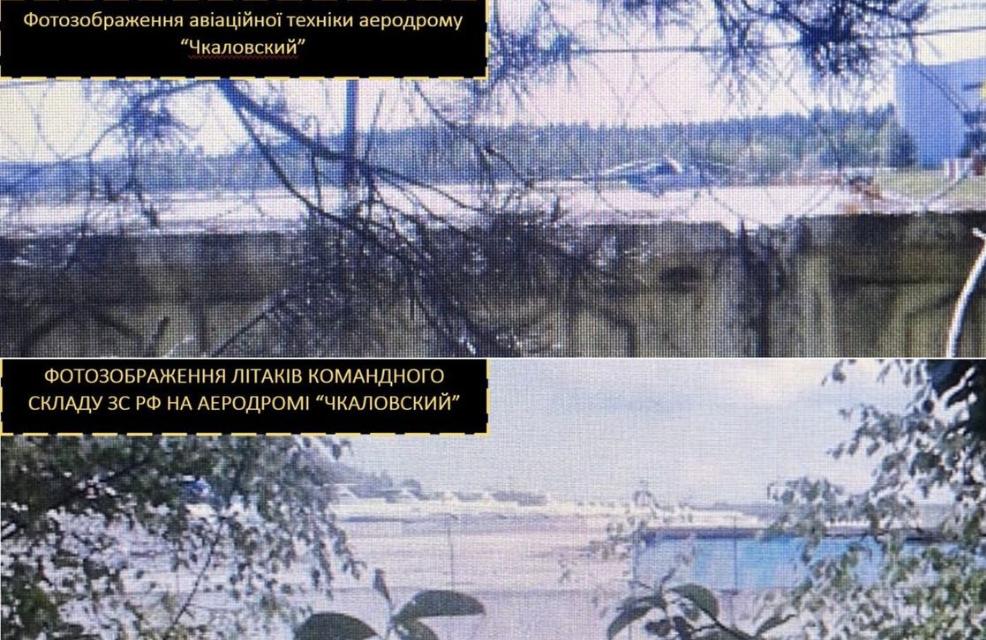 У ГУР МО розповіли, що під Москвою диверсанти підірвали два літаки та гелікоптер