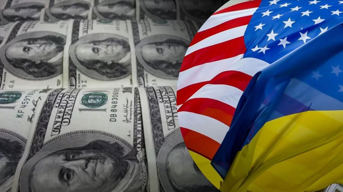 Україна отримала новий грант від США: на що підуть кошти