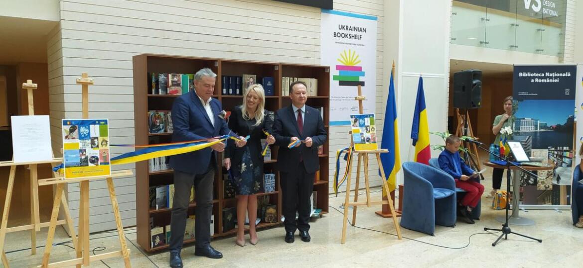 Ще одна Українська книжкова поличка з’явилась у Румунії – посольство