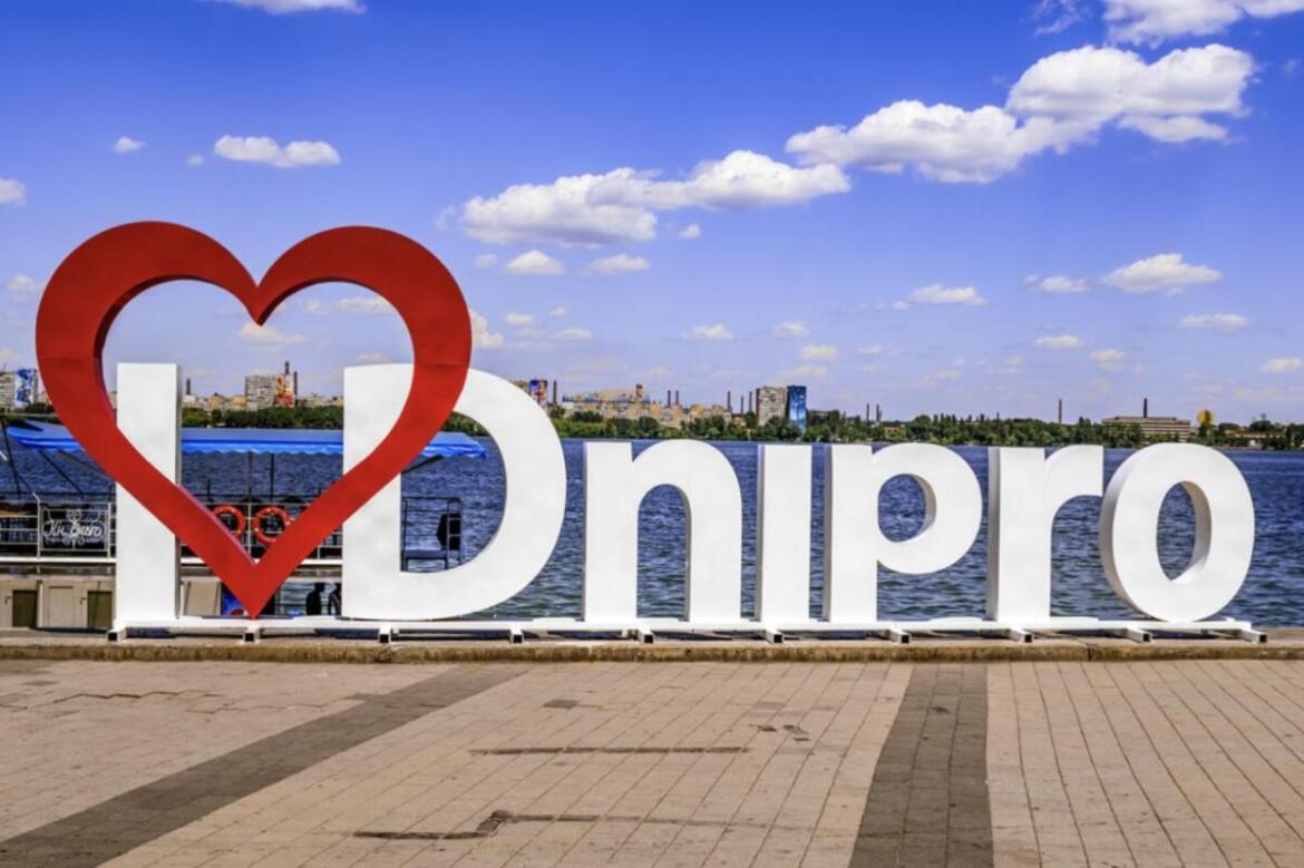 У Дніпрі виник мовний скандал з тренеркою спортивної студії