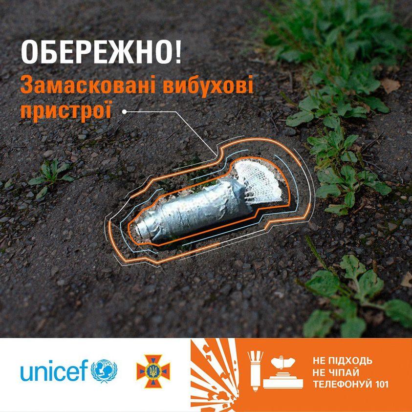 У ДСНС попередили українців на звільнених від окупації територіях: подробиці