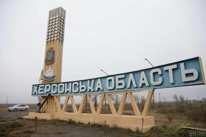 Мешканців окупованого лівобережжя Херсонщини закликали до евакуації: що відомо