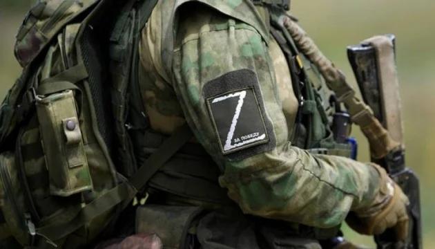 Окупанти збирали навесні цього року дані про випускників шкіл на Луганщині, — ОВА