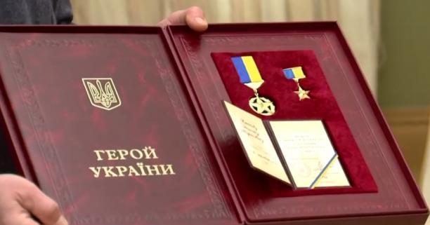 Президент Зеленський присвоїв звання Героя України ще 35 воїнам
