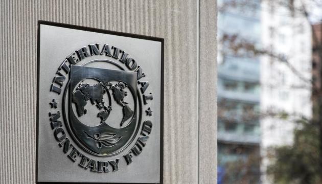 Міжнародний валютний фонд відновив роботу свого офісу в Києві