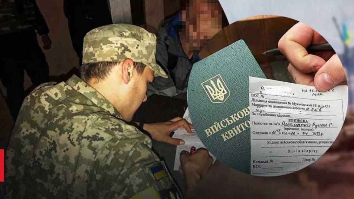 Юристы объяснили, предусмотрена ли ответственность за отказ от получения повестки