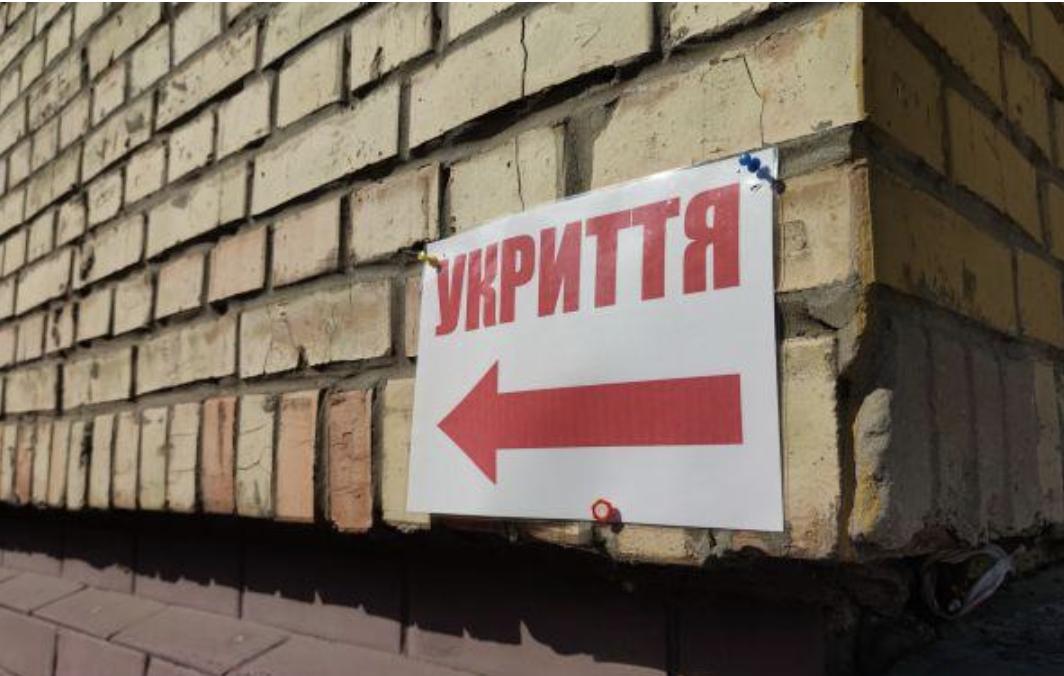 Під час повітряної тривоги вибухи пролунали у Запоріжжі