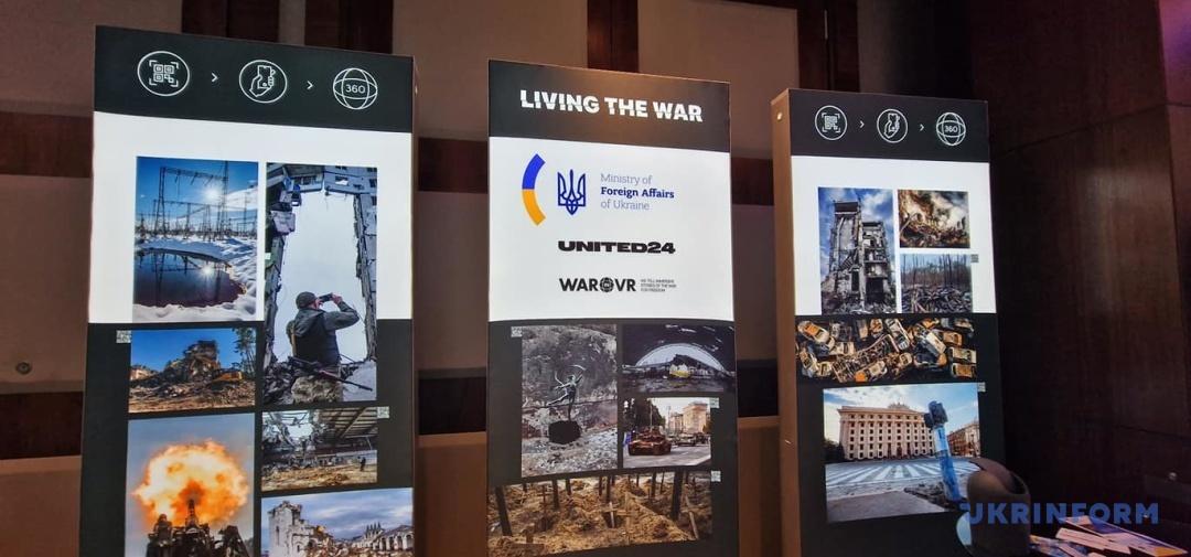 У Польщі презентували віртуальну виставку про війну в Україні Living the war