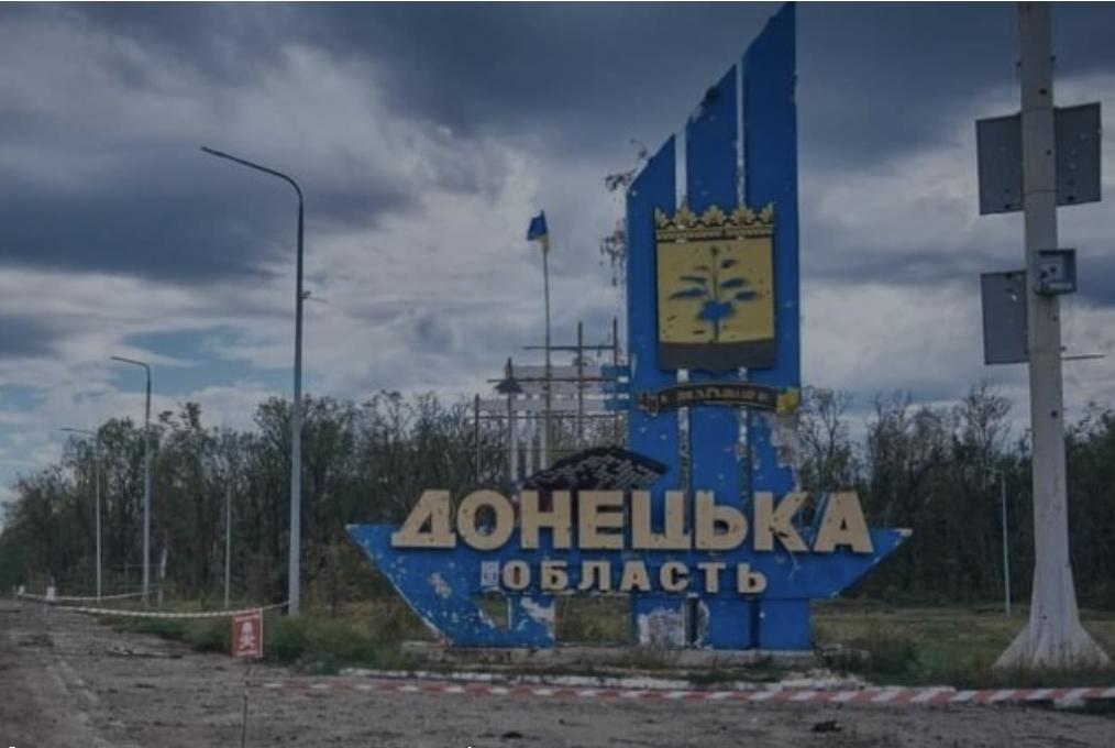 В полиции рассказали, какое количество гражданских жителей остается в Красногоровке