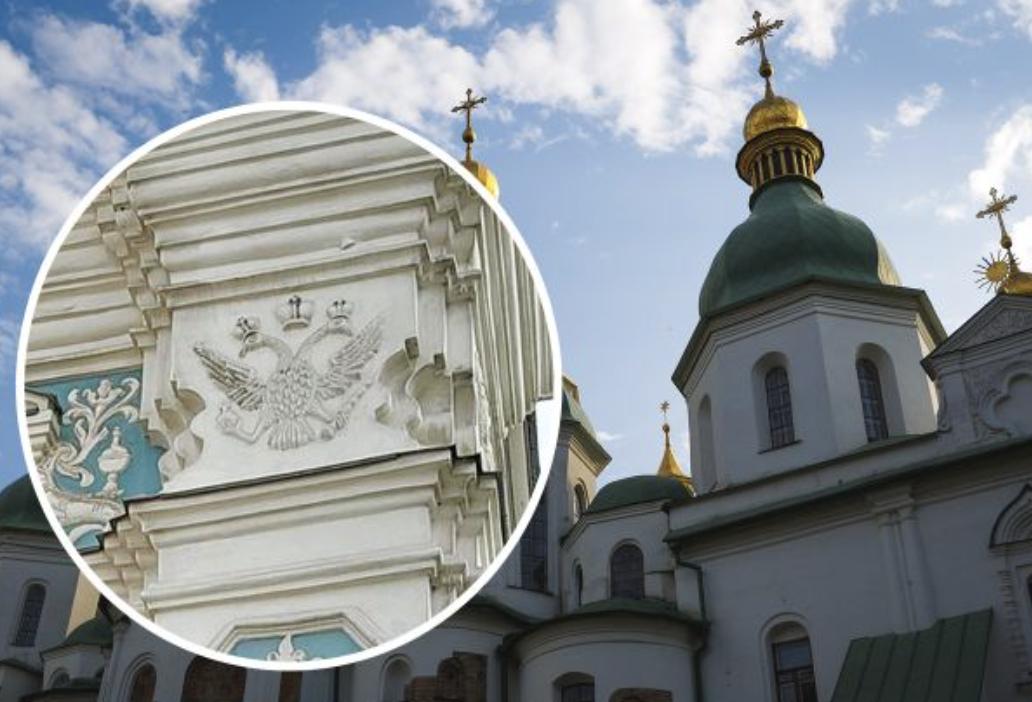 В Украине на одном из величайших соборов заметили герб Российской империи