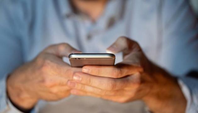 Українці можуть скористатися медичним додатком, який розраховує ризик інсульту