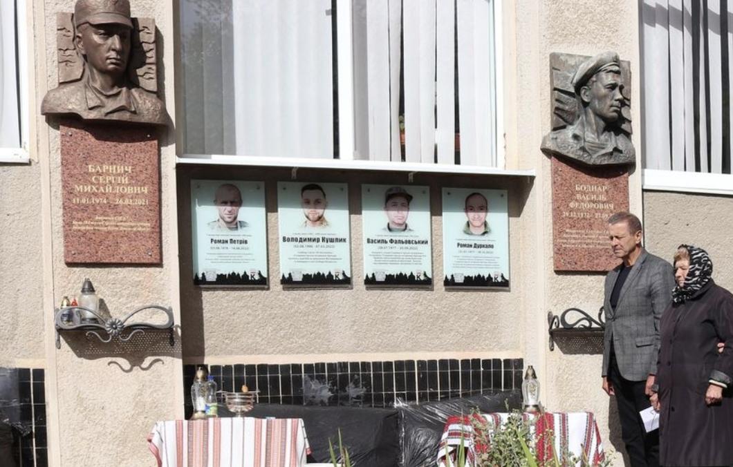 Меморіальні дошки українським захисникам відкрили у Калуші
