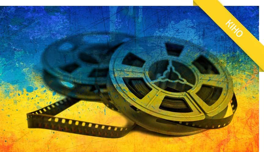Українська комедія «Кохання без контракту» вийде у прокат Німеччини